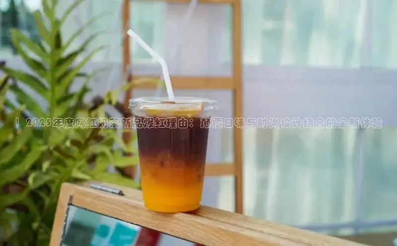 意昂4凯捷