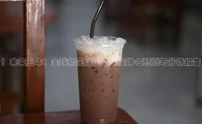 EON体育4