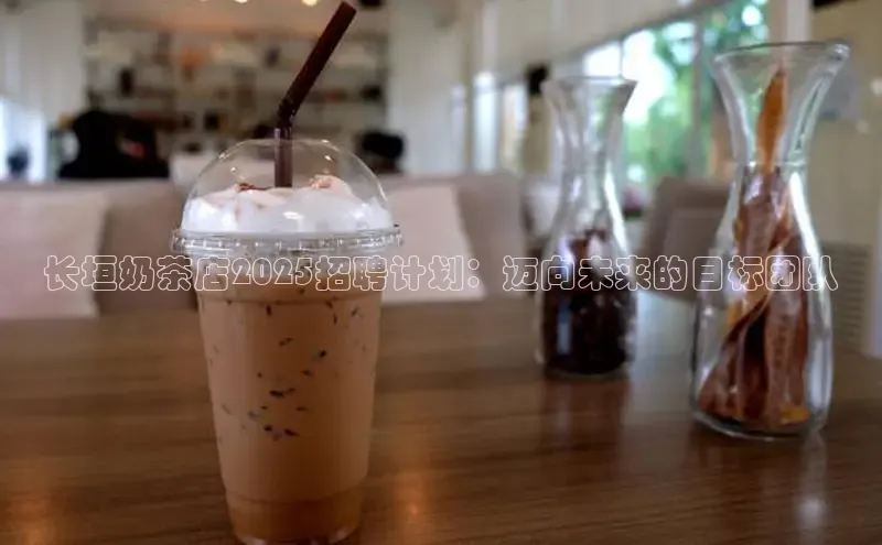 凯捷娱乐
