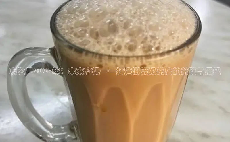 意昂4凯捷娱乐