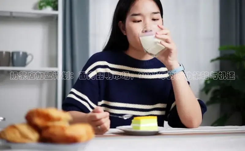 意昂4官网