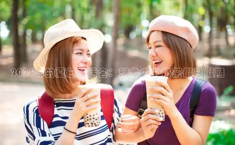 意昂4凯捷