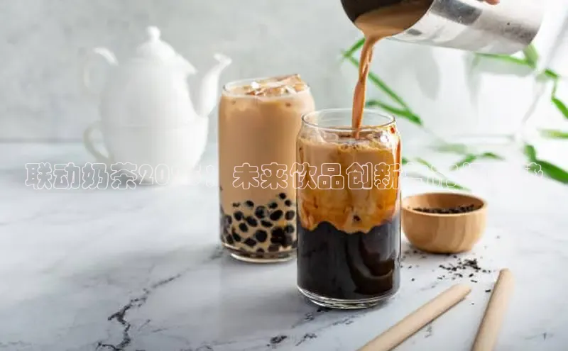 意昂体育4代理