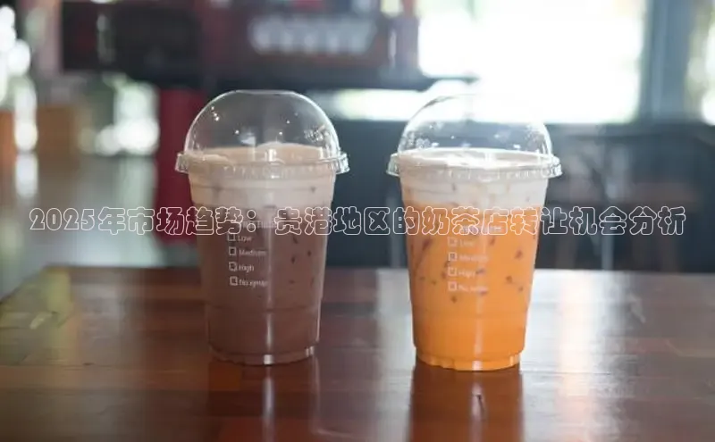 意昂f凯捷