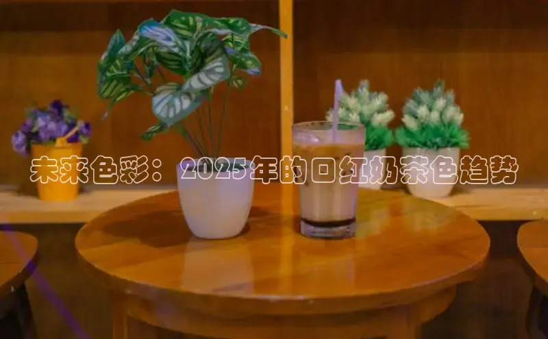 意昂4开户