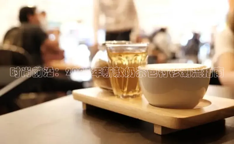 意昂4