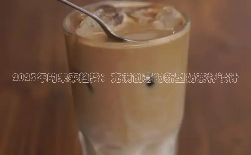 意昂4开户