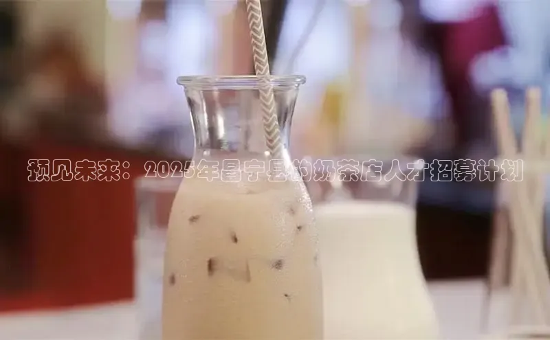 凯捷体育