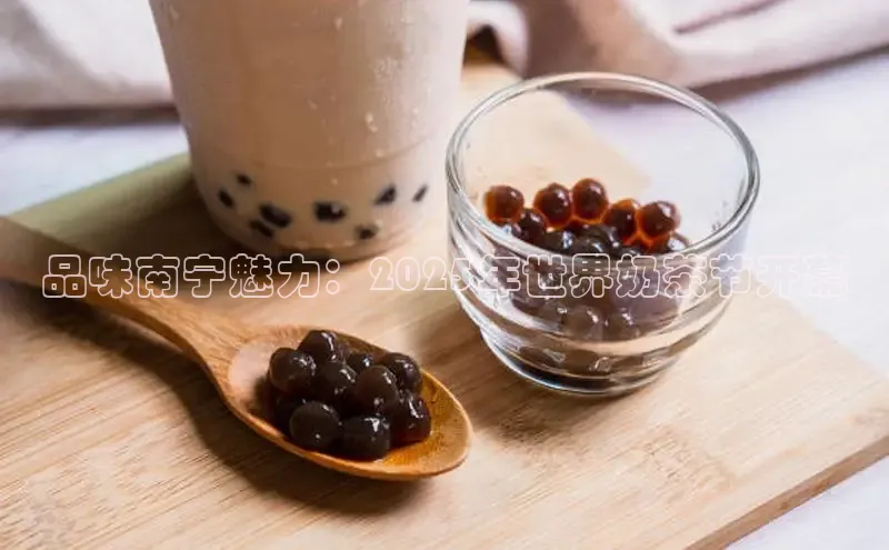 凯捷娱乐