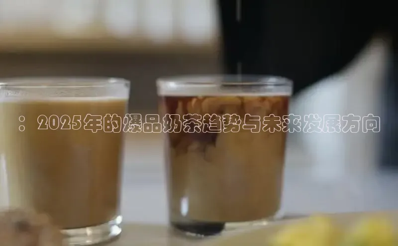 凯捷娱乐