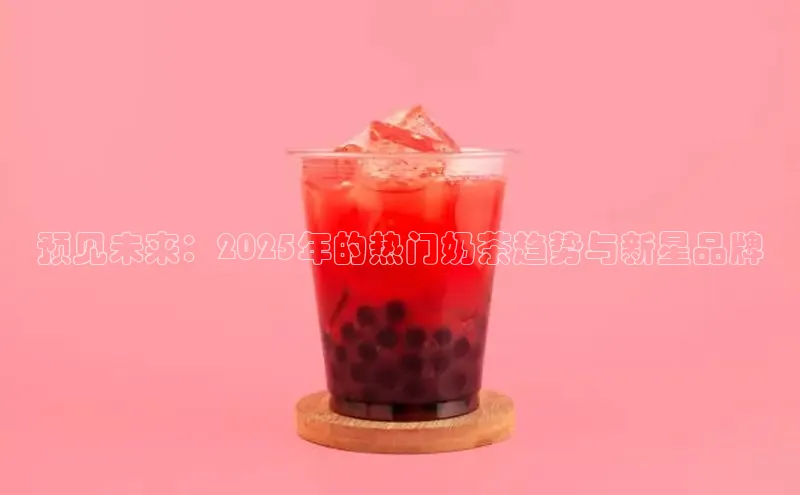 意昂体育4登录