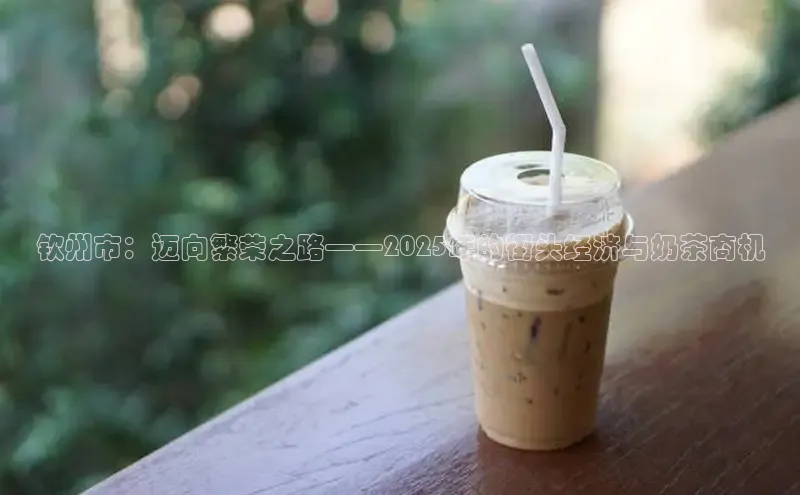 意昂4代理