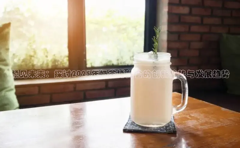 EON体育4登录