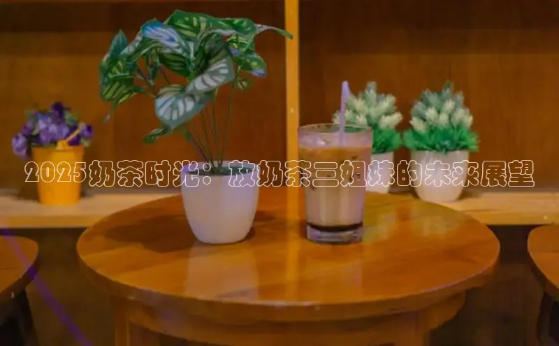 意昂4凯捷体育