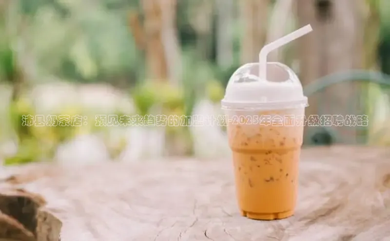 意昂4招商