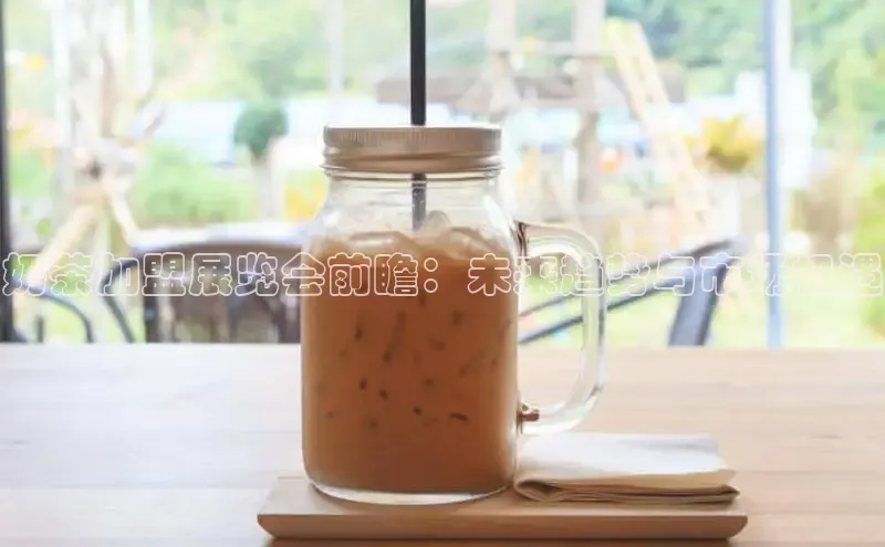 意昂4代理