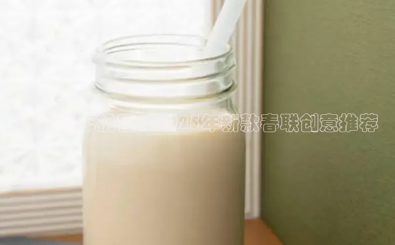 意昂4招商