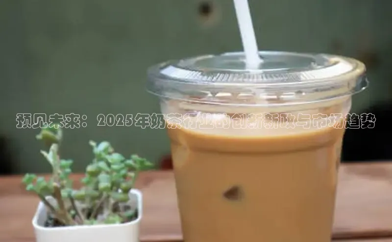 意昂体育4登录