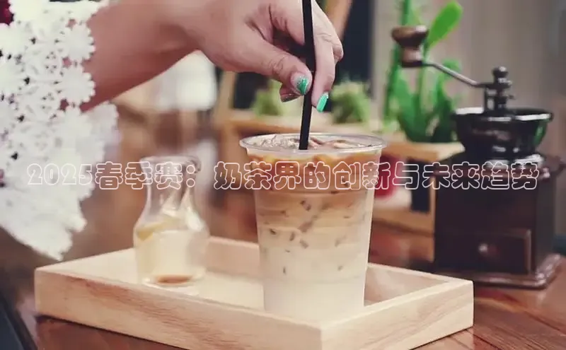 意昂4