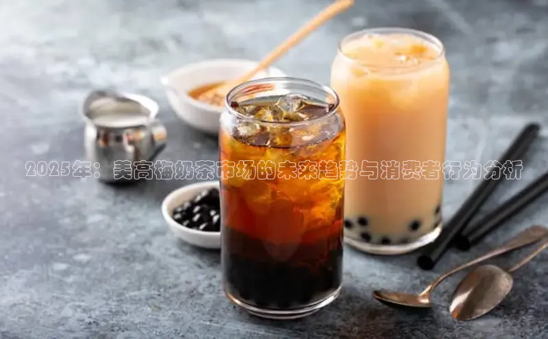 意昂4凯捷娱乐