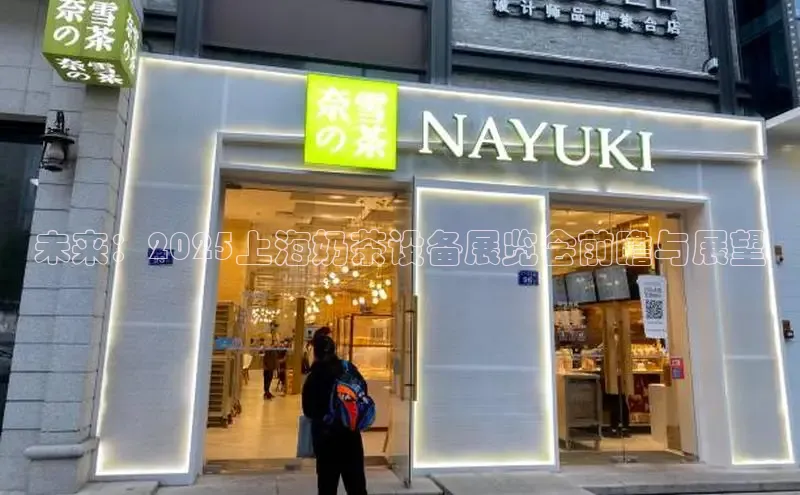 意昂4开户