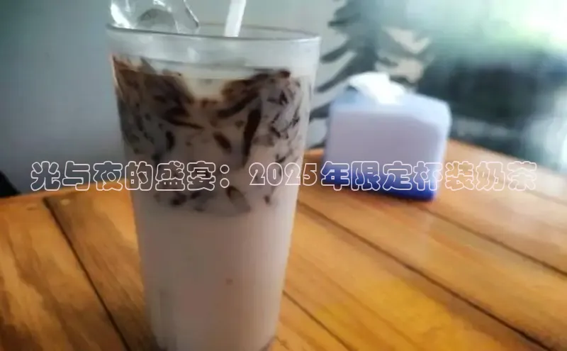 意昂4凯捷体育