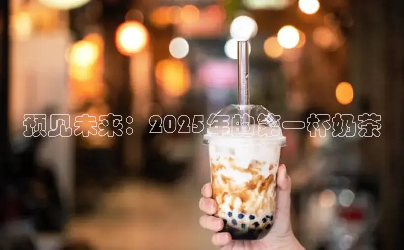 意昂4凯捷体育