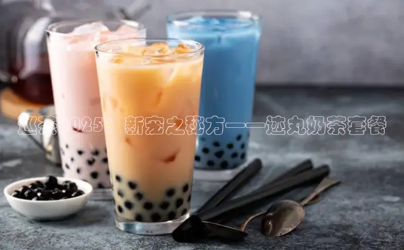 意昂4凯捷体育