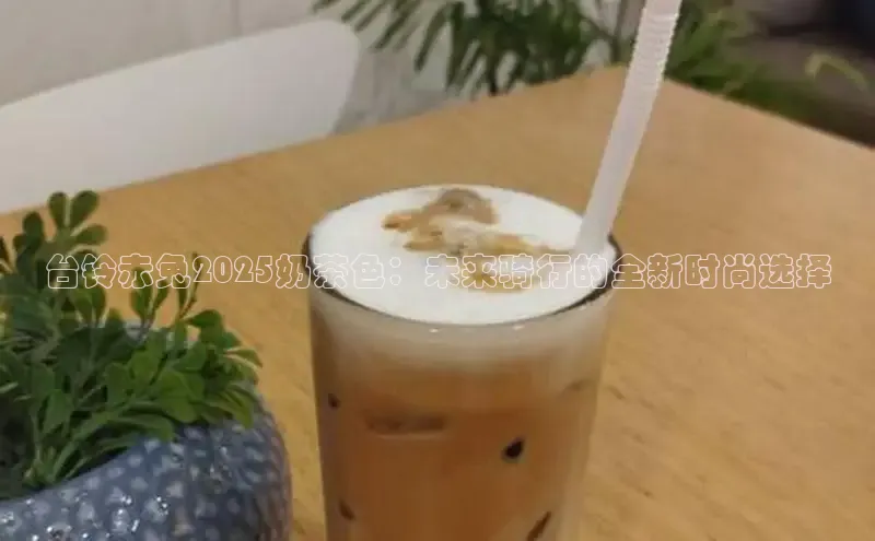 EON体育4登录