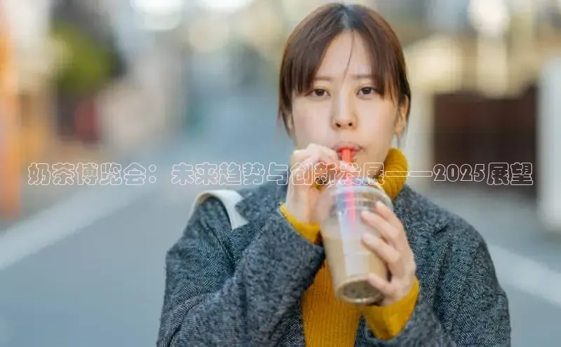 EON体育4