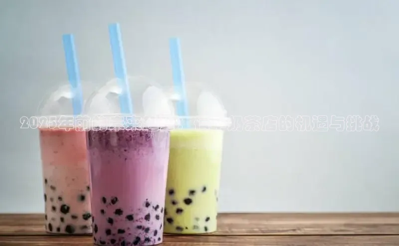 意昂体育4官网