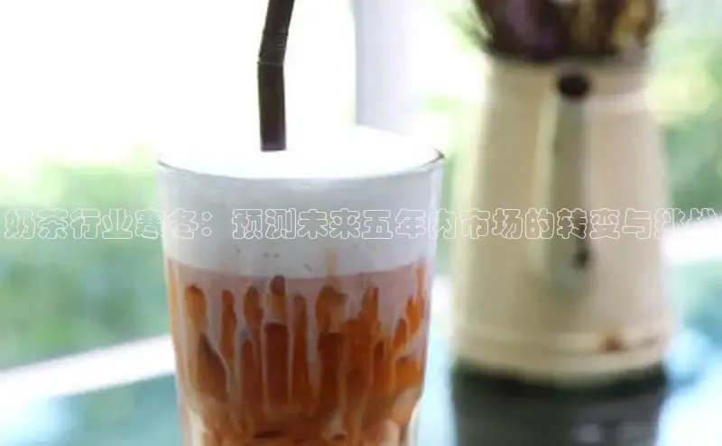 EON体育4