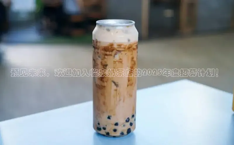 意昂4凯捷体育
