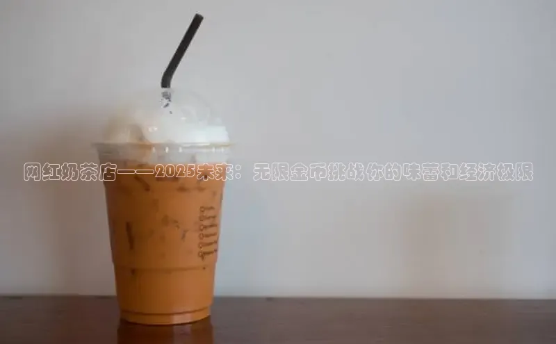 意昂体育4登录