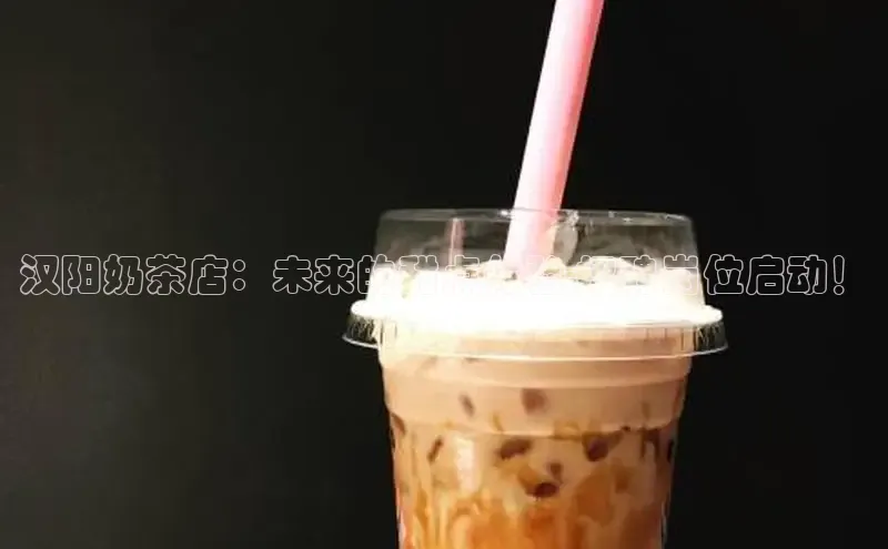 意昂4体育登录