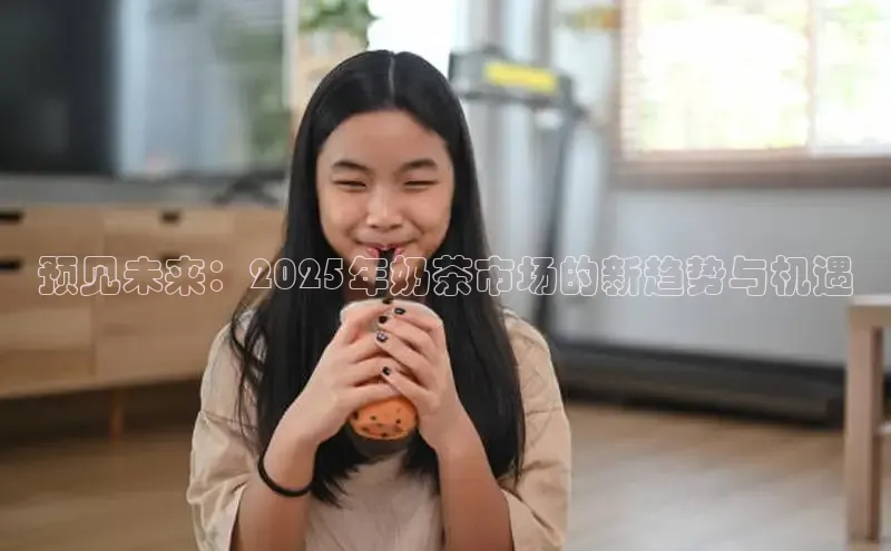 意昂4凯捷